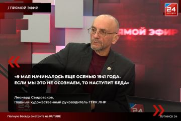 �� ������ �� ������, ������� ���������� ������� �����