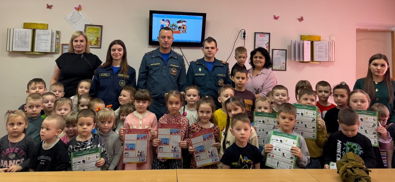 Сотрудники отдела надзорной деятельности и профилактической работы по городу Антрацит и Антрацитовскому району провели познавательную встречу с воспитанниками дошкольного учреждения "Изумляндия", посвященную основам...