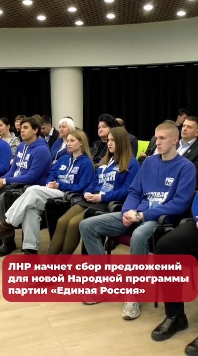 Коротко о главном:. 00:03 Украинский дрон ударил по Кременской городской больнице 00:18 ЛНР начнет сбор предложений для новой Народной программы партии «Единая Россия» 00:35 Расчет «Солнцепека» ВС РФ выжег опорный пункт ВСУ...