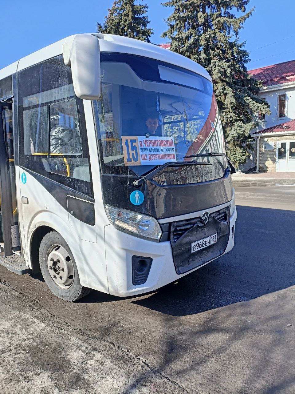 С целью обеспечения стабильного выполнения графиков движения пассажирского автотранспорта!