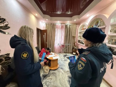 ����������, ��������� �� ����� � ������� �� ���������� ������ �. �������� ��� ������������� �����, ���������� � ����� ������������ ��� ����������� ������� ���������