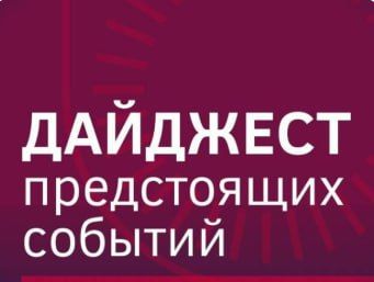 � �������� ��������� ������������������� ������������!