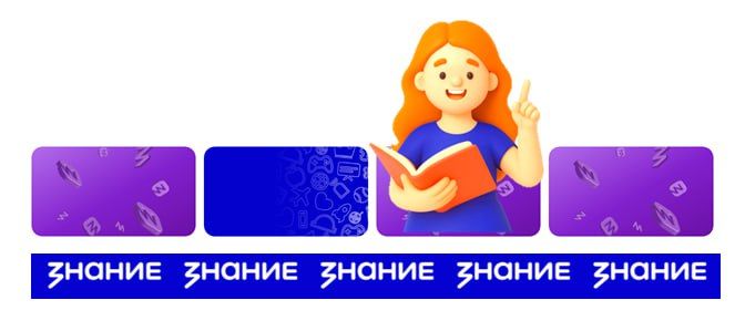 ��������!. ���������� �������� �������" ���������� ���������� ����������� �������, �������� ���������������� ����������� ��� �������� ��������� ���������� ���������