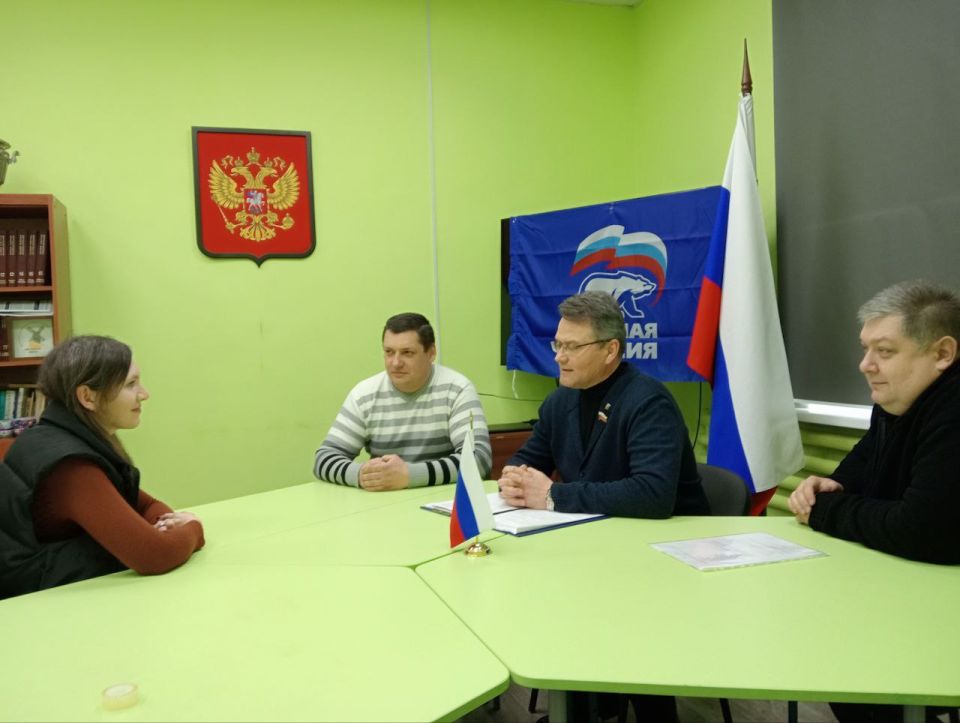 Состоялся очередной прием граждан по личным вопросам муниципального депутата Единой России Александра Рыбалка
