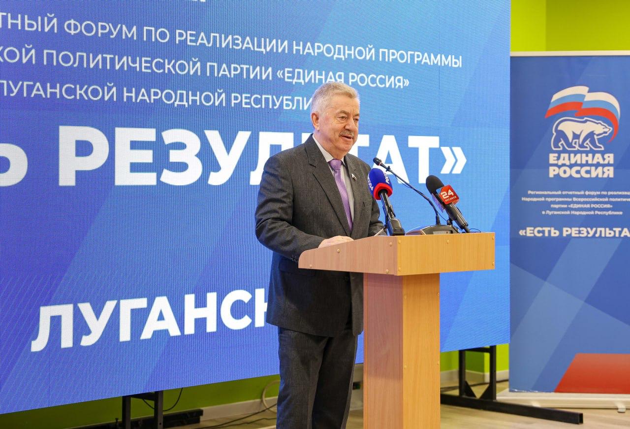 Научно-производственный центр в сферах обороны, экономики и сельского хозяйства появится в ЛНР