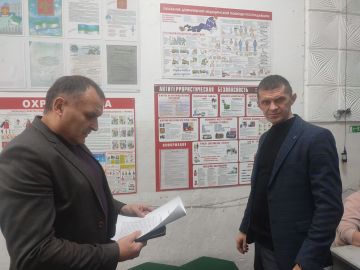 ������������ ������ ������������ �������� ������������� ���������� ������ ����� �������� ���������� ����������������-���������������� ������, ������������ �� �������������� �������������, �������������� ����������...