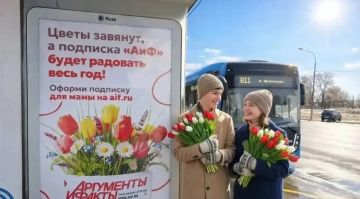 ���Ի ���������� �������� ���������� ��� � 8 ����� ��������� �� �������