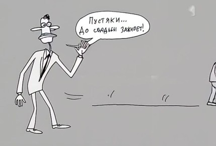 ���������� ��������: ����� ���������� ������? �������� ������� � 15 ��� ������