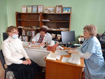 �������� ������������� �������, ��������� �������� ����� ����������� ��������������� ����������� �������� �������� � ��������� ����������� ����� �������� �������� ��������