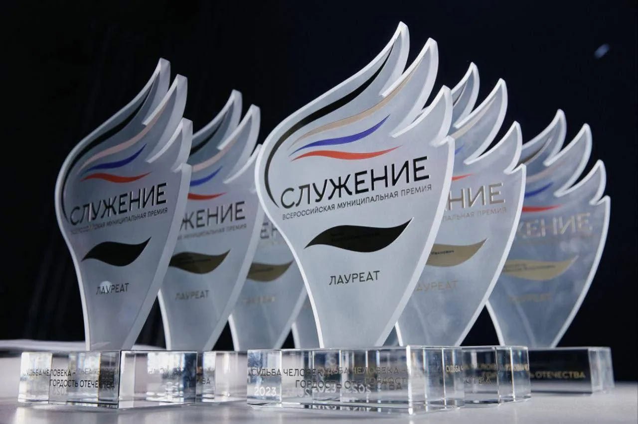 Владимир Чернев: Народное голосование за премию «Служение»: ваш голос важен для нашего округа!
