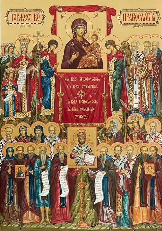 �������� ������ ��������� �����������