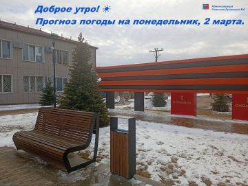 ������ ����! ������� ������ �� �����������, 2 �����