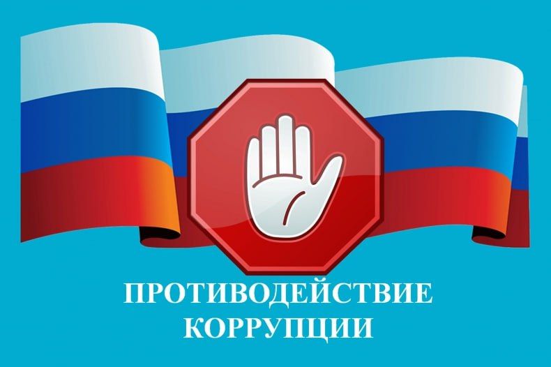 ��������������� ��������� �� ��������������� ������