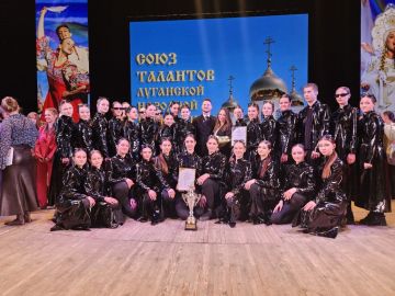 Танцевальная победа: краснодонцы завоевали Гран-При на региональном конкурсе
