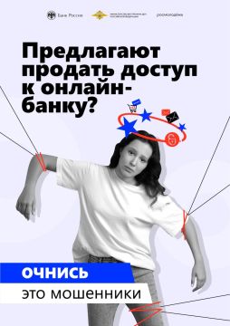 ������� ��� ���������