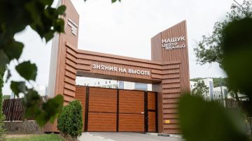 Первый филиал Центра знаний «Машук» откроется в ЛНР