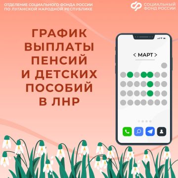 ������ ������ ������� � ������ � ����� � ���