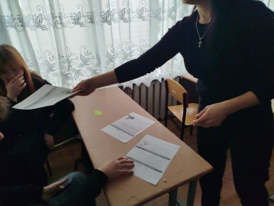 � ������������� ����� �3 ���������� ������ � ����� ���������� ����������� � ���������������� ������� � ���������� �������� ��� ��������� "� ����� �������� ��� ����� ����������"