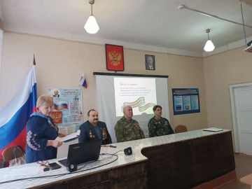 ������� ��������� ���� � ��� � ���������