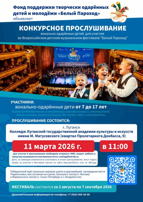 ��������!!! ���������� ������������� ��������-�������� ����� ��� ������� �� ������������� ������� ����������� ��������� "����� �������"