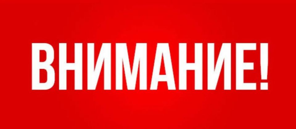 �������� � ������ �������� �� ��������� ������ ������������� ���������� ��������� � ������� ����������� ����� 2026