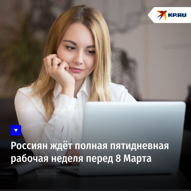 ��� �������� �� 8 �����. ����� ���������� � ���� ���� ������� ���� ����������� ������� ������