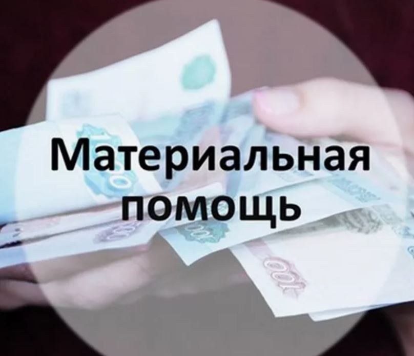 ������������ ������ ��� �������� �������