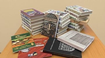 ������������ ���������� � ����������� ������� ������� ������ ����� �� �������