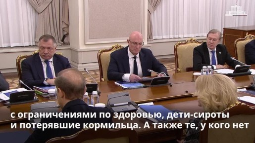 C 1 ������ 2026 ���� ���������� ������ ����� ���������������� �� 6,8%