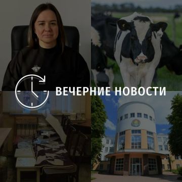 Новости Луганска и республики к вечеру 2 марта