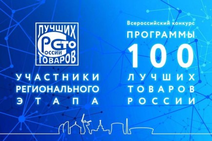 ��������, ��������������� ��������� �������� ����������!