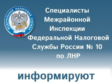 ����������� ����������� ��������� ����������� ��������� ������ ������ �� ��������� �������� ���������� �10 ����������� � ������������ �������� �� ����������� ���������������