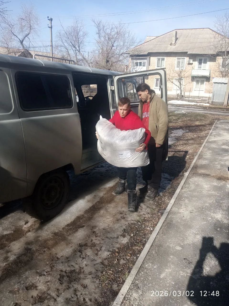 Андрей Рубанцов: Сегодня Министерством чрезвычайных ситуаций городскому округу город Ровеньки был передан, инвентарь для доукомплектования пункта временного размещения в виде: