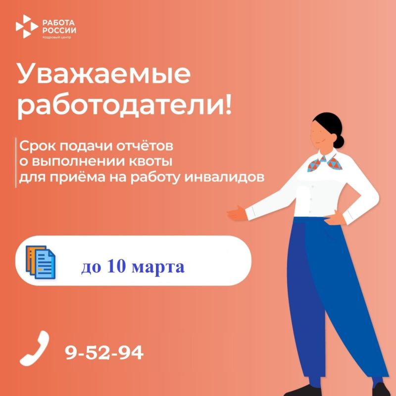 ���������� � ������������� ������ ������� � ���������� ����� ��� ������ �� ������ ���������