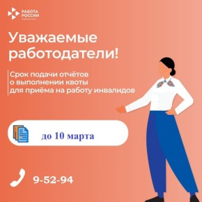 ���������� � ������������� ������ ������� � ���������� ����� ��� ������ �� ������ ���������