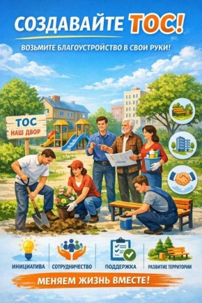 ��������������� ������������ ��������������: ���� � ��������� ������������ ��������