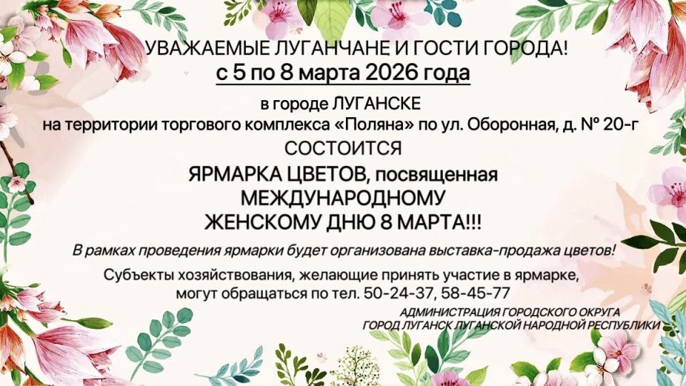 ���������� �� ������� ������