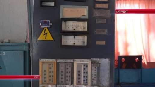 ������������ ����� � �������������� ������������� ������ �������� � ������� ������