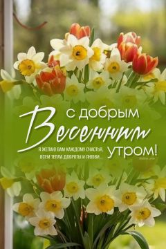 ������� ����������� - 02 �����