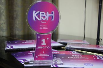 "���������, �������" �������� ����.������ � �������!