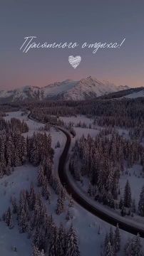 Доброй и мирной ночи, жители Новоайдарского округа!