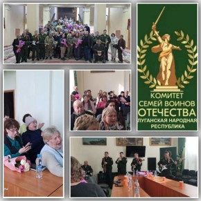 НЕ ЗАБУДЕМ. НЕ ПРОСТИМ. В городе Стаханов, по инициативе АНО "Комитет воинов Отечества ЛНР", состоялась встреча ветеранов, членов семей погибших и умерших Героев 6 казачьего полка. Целью встречи было обсуждение вопросов по...