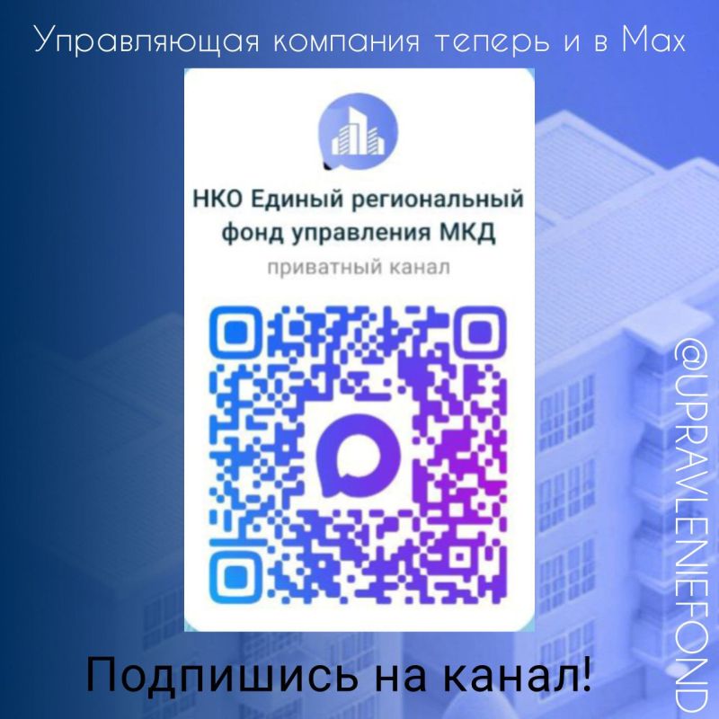 �������������� �� ����� ������ ����������� �������� � MAX