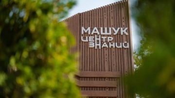 ����������� ������ ������ "�����" �������� ������� ������ ������ ������ �� ���������� ��������� �������� ����������