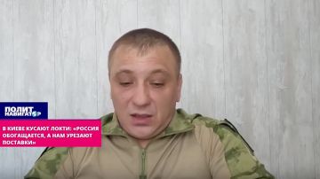 «Парни заслужили отдых» – в начале весны ожидается приостановка наступления