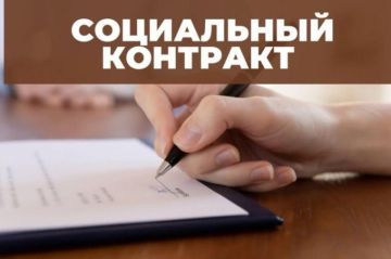 � ��������������� ���������� ������ �� ��������� ����������� ���������