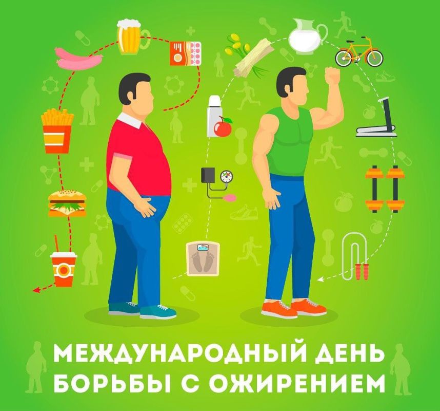 ������������� ���� ������ � ��������� - 4 �����