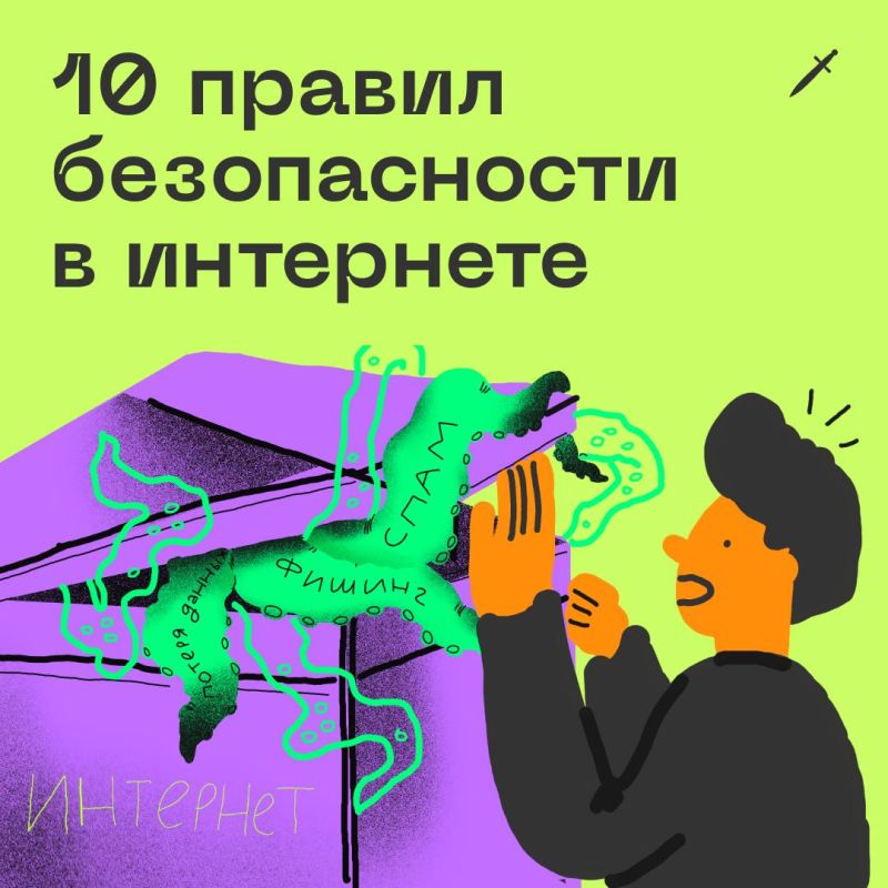 ������ �������, �����.. ������� � ������ ������� ���������� � ������������ � ������� �������� ������������ � ���������