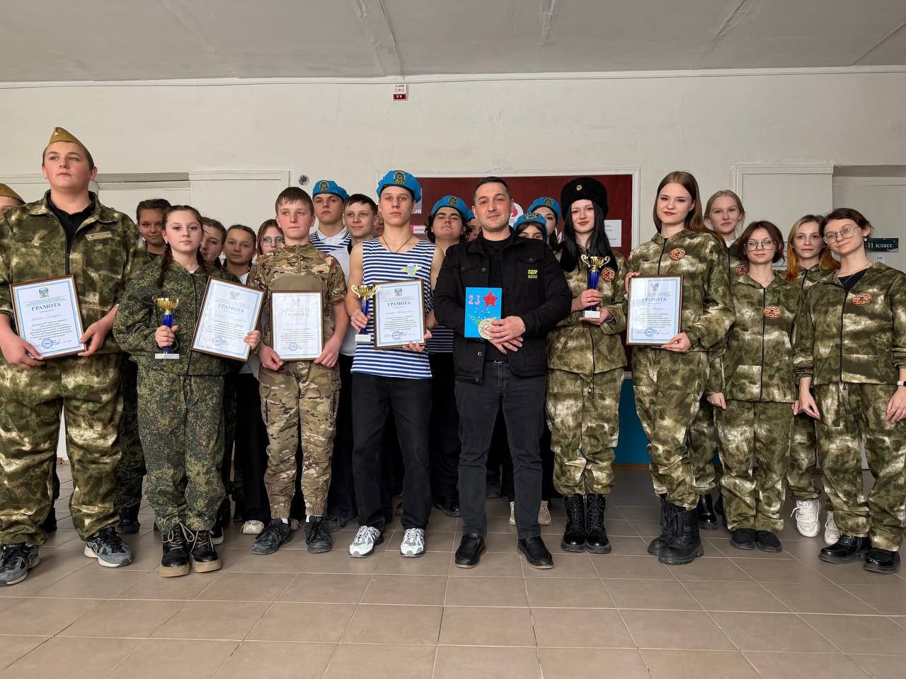 СИЛЬНАЯ МОЛОДЁЖЬ – СИЛЬНАЯ СТРАНА