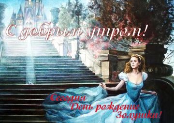 ������� � ��������: ����� � ����